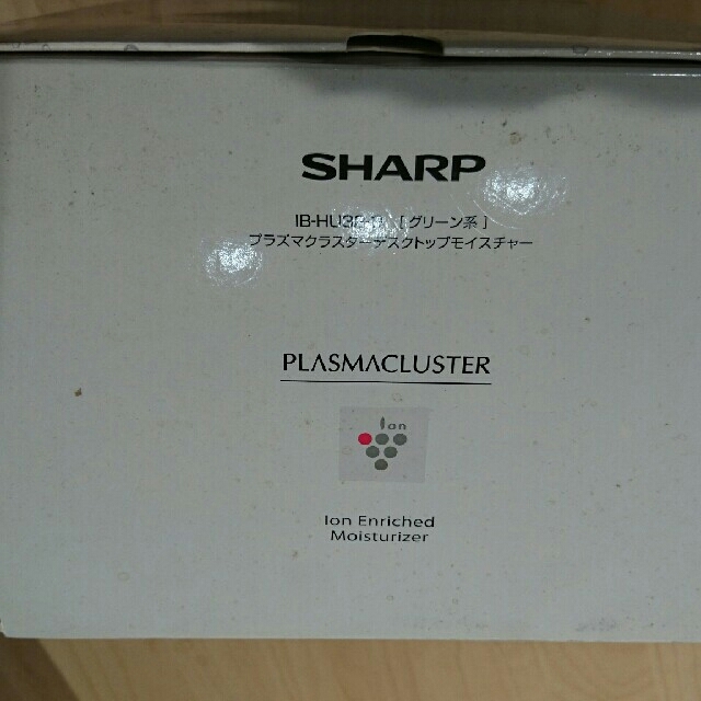 プラズマクラスターデスクトップモイスチャー【グリーン系】