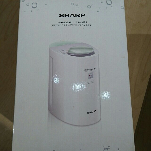 SHARP(シャープ)のプラズマクラスターデスクトップモイスチャー【グリーン系】 スマホ/家電/カメラの生活家電(加湿器/除湿機)の商品写真