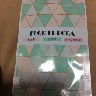 FLOR FURORA(ダイエット食品)