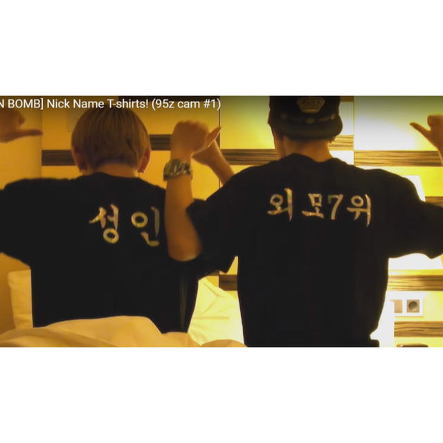 BTS ジミン V着用 Tシャツ 黒 【新品】 送料無料の通販 by まゆみ