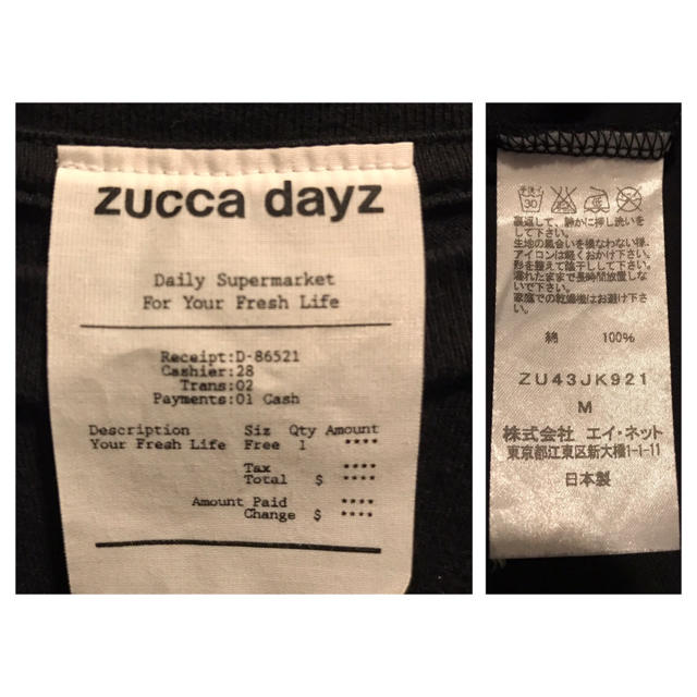 ZUCCa(ズッカ)のzucca dayz Tシャツ レディースのトップス(Tシャツ(半袖/袖なし))の商品写真