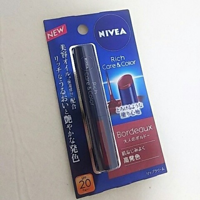 ニベア(ニベア)の[新品未使用☆]NIVEA
Rich Care＆Color 大人のボルドー
 コスメ/美容のスキンケア/基礎化粧品(リップケア/リップクリーム)の商品写真