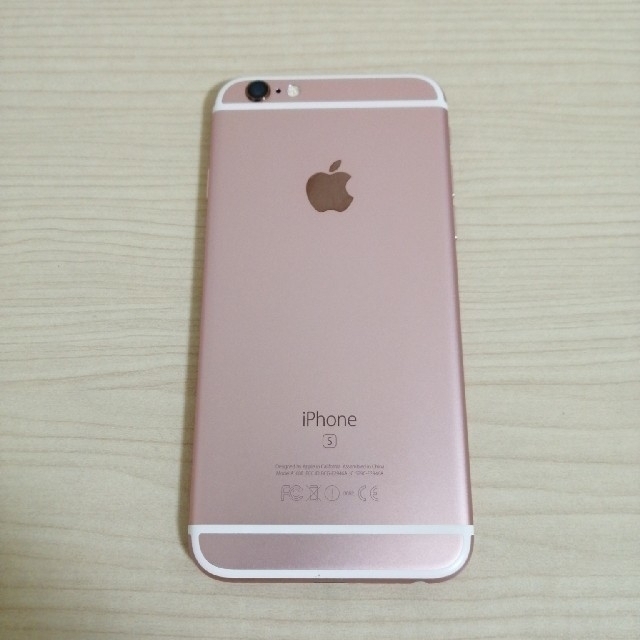 iPhone(アイフォーン)のiPhone6S 本体 スマホ/家電/カメラのスマートフォン/携帯電話(スマートフォン本体)の商品写真