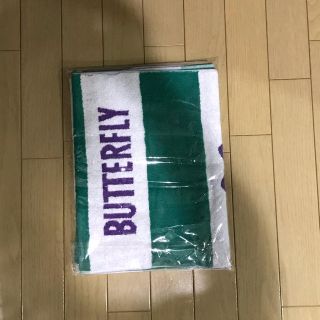 バタフライ(BUTTERFLY)のBUTTEFLYタオル　(卓球)