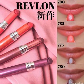 レブロン(REVLON)の《未使用》レブロン リップ　790(口紅)