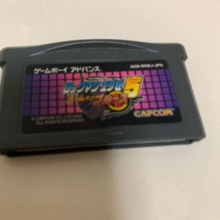 カプコン(CAPCOM)のロックマンエグゼ5 チームオブブルース(ゲーム)