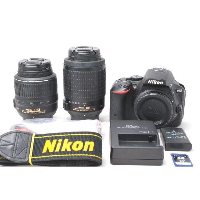 Nikon - sat