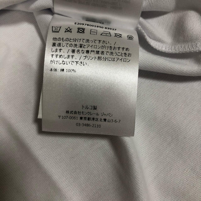 MONCLER(モンクレール)の【新品未使用】L モンクレール GRENOBLE Tシャツ メンズのトップス(Tシャツ/カットソー(半袖/袖なし))の商品写真