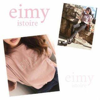 エイミーイストワール(eimy istoire)のeimy istoire スタッズ ロゴ Tシャツ(Tシャツ(半袖/袖なし))