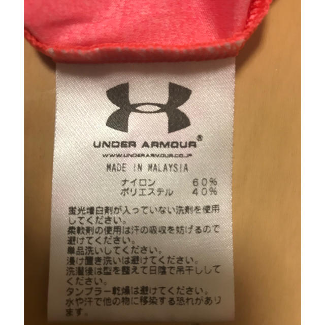 UNDER ARMOUR(アンダーアーマー)のSige様専用♢UNDER ARMOUR  Tシャツ レディースのトップス(Tシャツ(半袖/袖なし))の商品写真