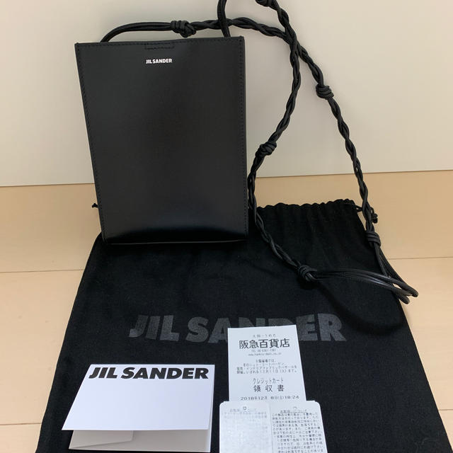 Jil Sander(ジルサンダー)のjilsander タングル レディースのバッグ(ショルダーバッグ)の商品写真