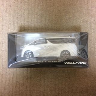 トヨタ(トヨタ)のヴェルファイア ミニカー(ミニカー)