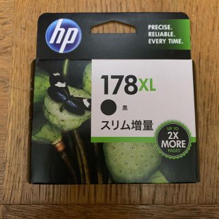 ヒューレットパッカード(HP)のHP 純正 インクカートリッジ(オフィス用品一般)