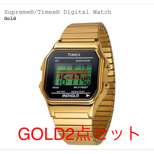 ゴールド2点売り Supreme Timex Digital Watch腕時計(デジタル)