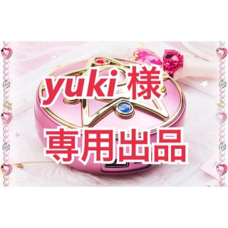 yuki 様 専用出品(ミラー)