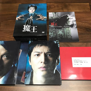 ドラマ 魔王 DVD-BOXの通販 by ヒロ's shop｜ラクマ