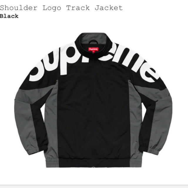 Shoulder Logo Track Jacket