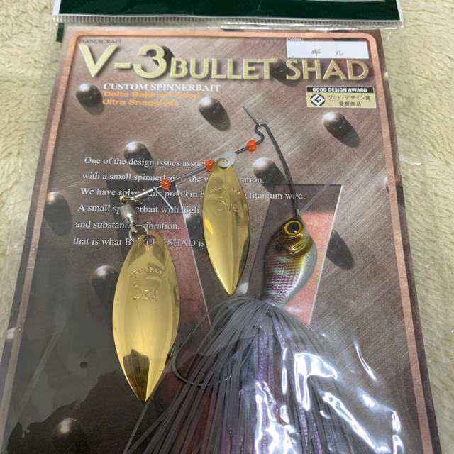 Megabass(メガバス)のメガバス スピナーベイト  V-FLAT & V-3 BULLET SHAD スポーツ/アウトドアのフィッシング(ルアー用品)の商品写真