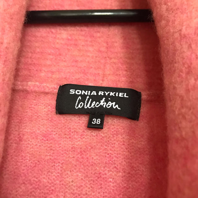 SONIA RYKIEL(ソニアリキエル)のソニアリキエルのニットコート レディースのジャケット/アウター(ロングコート)の商品写真