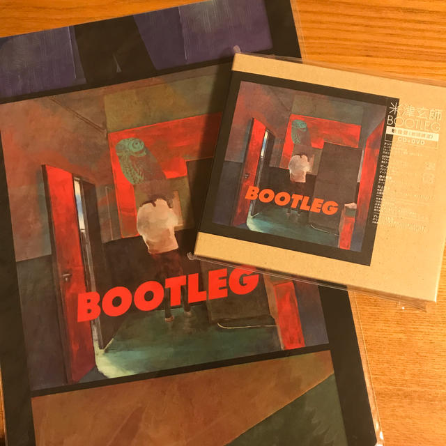 BOOTLEG (初回限定映像盤 CD＋DVD)／米津玄師