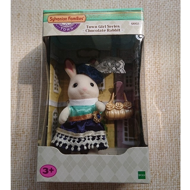 EPOCH(エポック)の

シルバニアファミリー タウンシリーズ ショコラウサギのお姉さん エンタメ/ホビーのおもちゃ/ぬいぐるみ(キャラクターグッズ)の商品写真