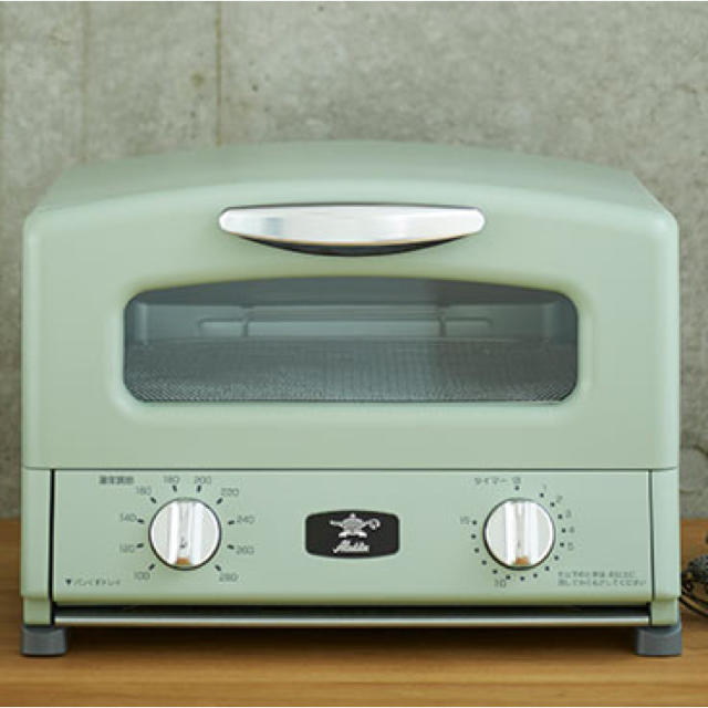 最新モデル アラジン グラファイトグリル&トースター グリーン 4枚焼き調理機器