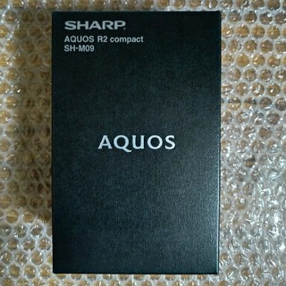 アクオス(AQUOS)の新品未使用 SHARP AQUOS R2 compact SH-M09ホワイト(スマートフォン本体)