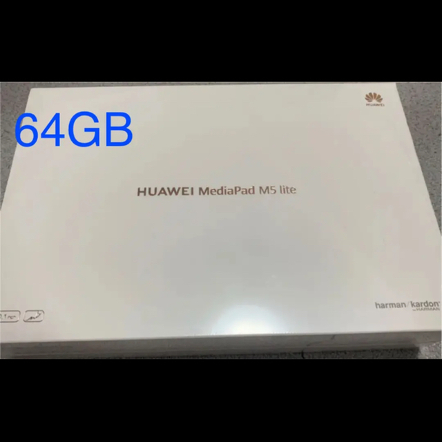 新品 HUAWEI MediaPad M5lite Wi-Fi 10 64GB