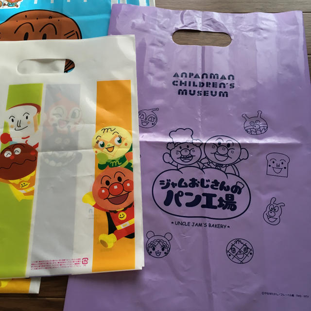 アンパンマン アンパンマン ミュージアム ショップ袋の通販 By South Park S Shop アンパンマンならラクマ