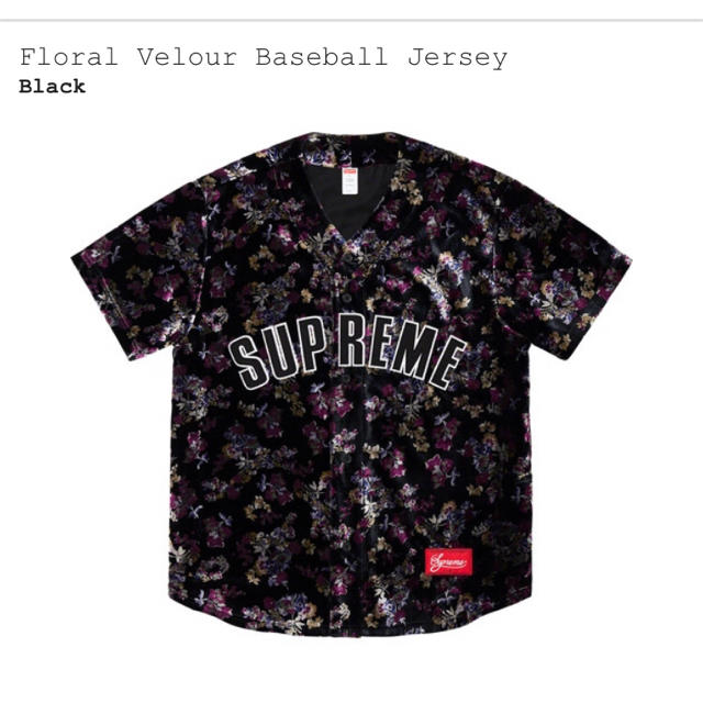 Supreme Floral Velour Baseball Jersey M