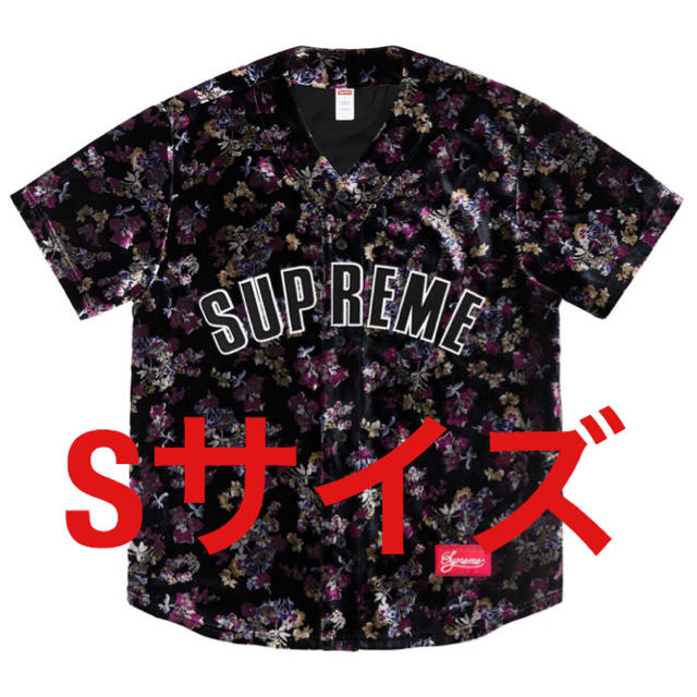 Sサイズ Floral Velour Baseball Jerseyトップス