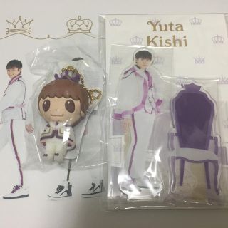 岸 優太 アクスタ PVC(アイドルグッズ)