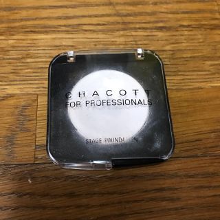 チャコット(CHACOTT)のSALE‼️ CHACOTT ステージファンデーション 白(ファンデーション)