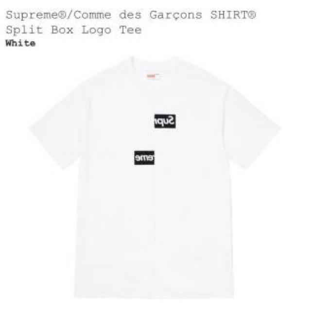 Supreme - Supreme Comme des Garcons Box Logo Tee 白の通販 by ヤバいハンバーガー屋さん