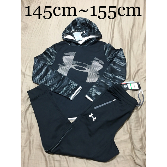 UNDER ARMOUR(アンダーアーマー)の[新品] アンダーアーマー ジュニア セットアップ キッズ/ベビー/マタニティのキッズ服男の子用(90cm~)(ジャケット/上着)の商品写真