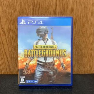 プレイステーション4(PlayStation4)のPLAYERUNKNOWN’S BATTLEGROUNDS(家庭用ゲームソフト)