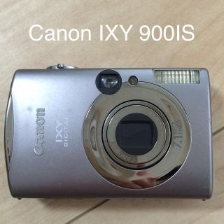 デジカメ Canon IXY 900IS(コンパクトデジタルカメラ)