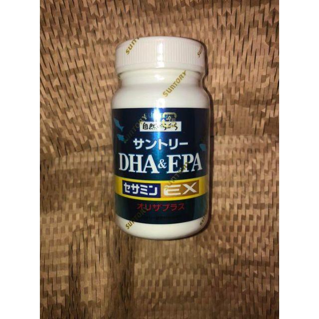 セサミンEX DHA&EPA サントリー 120粒