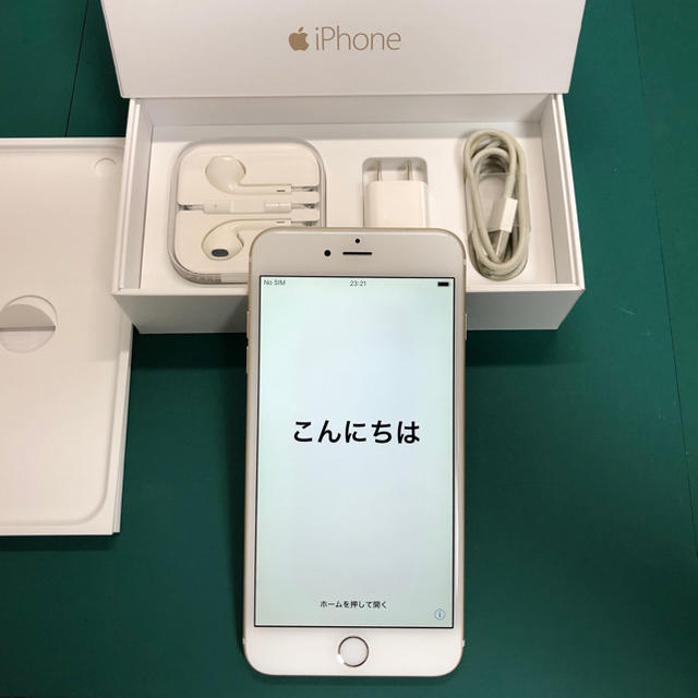 iphone 6 Plus Gold 128GB 海外購入SIMフリー www.krzysztofbialy.com