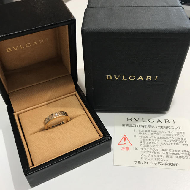 BVLGARI(ブルガリ)の☆ブルガリ☆ ダブルロゴ 1Pダイヤ リング 指輪 レディースのアクセサリー(リング(指輪))の商品写真