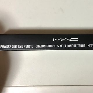 マック(MAC)の新品  MAC パワーポイントペンシル ブラック アイライナー(アイライナー)