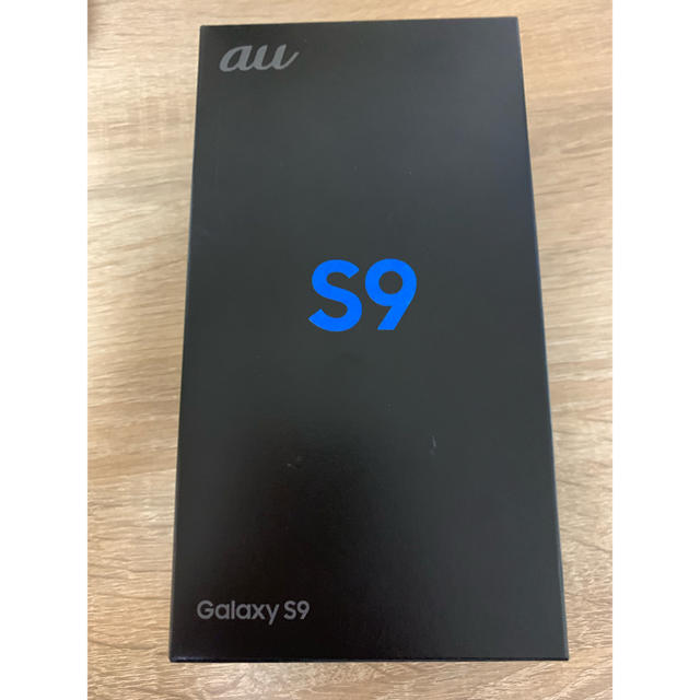 新品未使用 Galaxy S9 ブラック au SIMロック解除済みスマートフォン本体