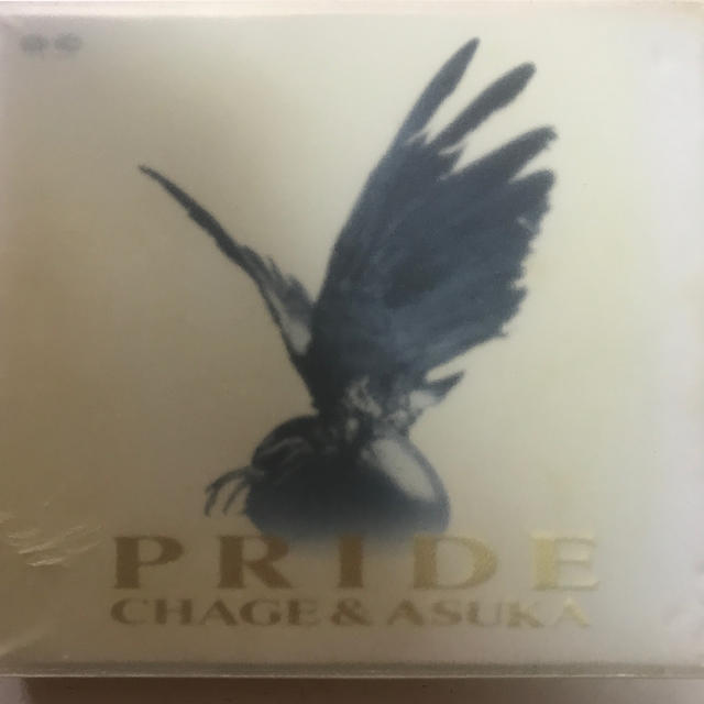 PRIDE CHAGEASUKA
