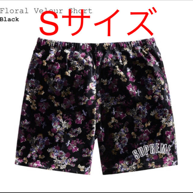 【最安】Supreme Floral Velour Short