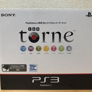 ソニー(SONY)のtorne（トルネ）(その他)