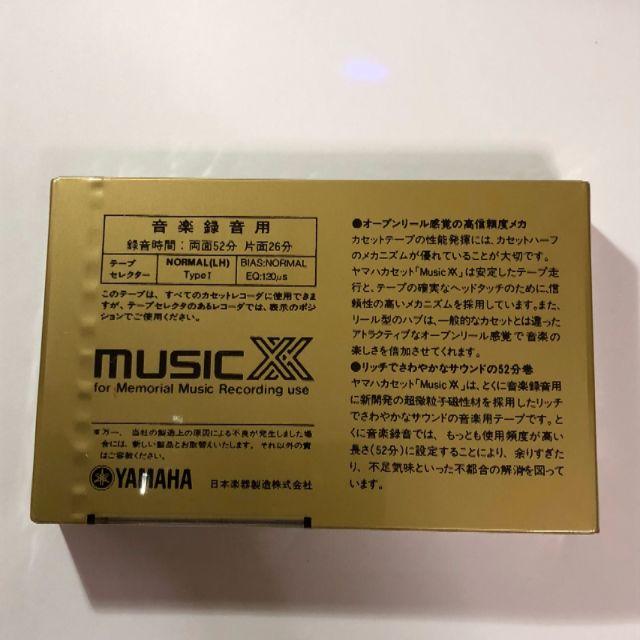 YAMAHA オープンリール型 カセットテープ 1巻 music XX 52