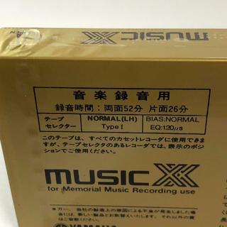 ヤマハ - YAMAHA オープンリール型 カセットテープ 1巻 music XX 52 の