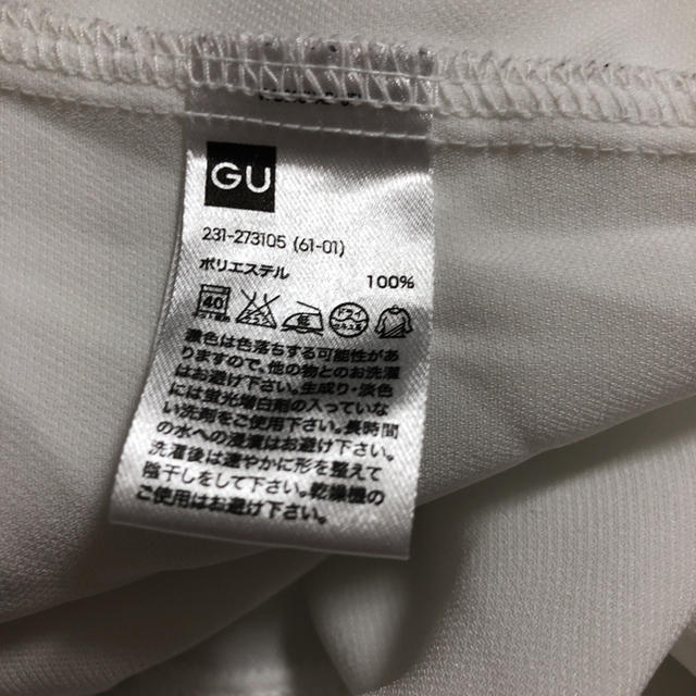 GU(ジーユー)のGU ポケットブラウス レディースのトップス(シャツ/ブラウス(長袖/七分))の商品写真