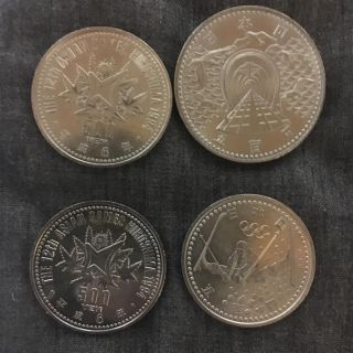 記念硬貨 五百円 4枚セット(貨幣)