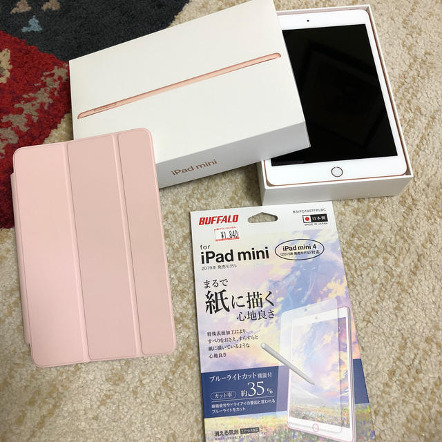 フルセット！【iPad Pro 第2世代 256GB (S) 】SIMフリー